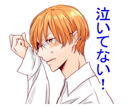 The boy who has worn glasses sticker #2339202