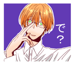 The boy who has worn glasses sticker #2339204