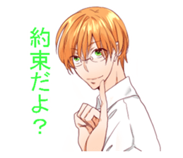 The boy who has worn glasses sticker #2339205