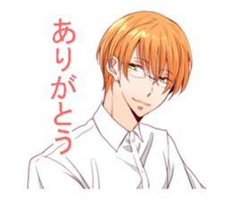 The boy who has worn glasses sticker #2339210