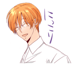 The boy who has worn glasses sticker #2339211