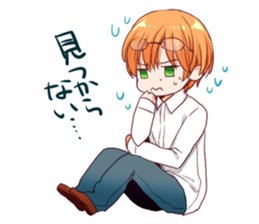 The boy who has worn glasses sticker #2339212