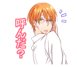 The boy who has worn glasses sticker #2339213