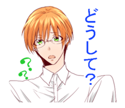 The boy who has worn glasses sticker #2339219