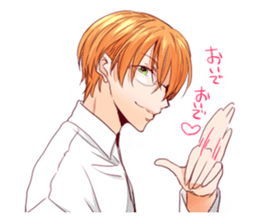 The boy who has worn glasses sticker #2339220