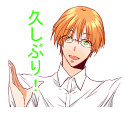 The boy who has worn glasses sticker #2339221