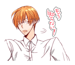 The boy who has worn glasses sticker #2339222