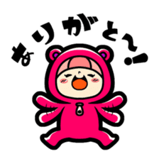KEMOKEMO~ZU sticker #2339294