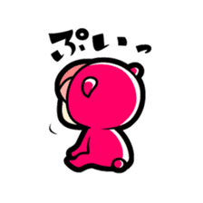 KEMOKEMO~ZU sticker #2339299