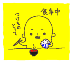 Mr.Sasaki sticker #2339390