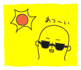 Mr.Sasaki sticker #2339408