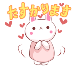 Ushashan sticker #2339473