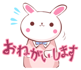 Ushashan sticker #2339474