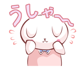 Ushashan sticker #2339482