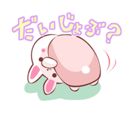 Ushashan sticker #2339484