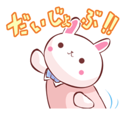 Ushashan sticker #2339485