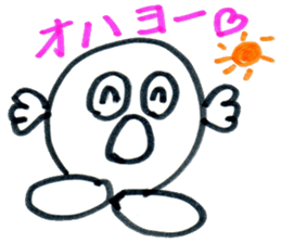 poyoyonnta sticker #2339545