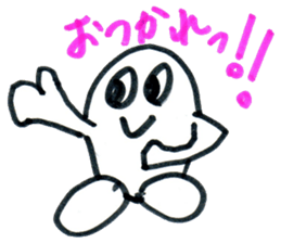 poyoyonnta sticker #2339546