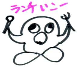 poyoyonnta sticker #2339552