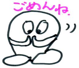 poyoyonnta sticker #2339556