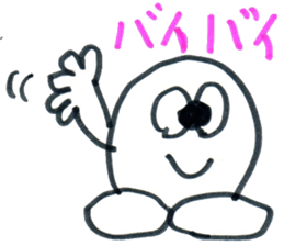 poyoyonnta sticker #2339559