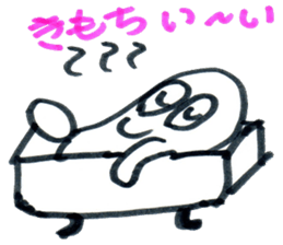 poyoyonnta sticker #2339563