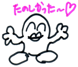 poyoyonnta sticker #2339566