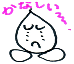 poyoyonnta sticker #2339571