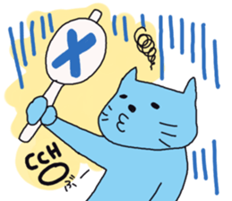 Cat and Hangul sticker #2339976