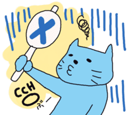 Cat and Hangul sticker #2339976
