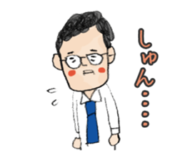 A lovely uncle Tetsuro Yamada sticker #2340133