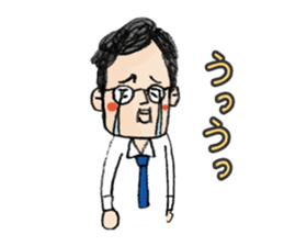 A lovely uncle Tetsuro Yamada sticker #2340141