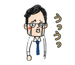 A lovely uncle Tetsuro Yamada sticker #2340141