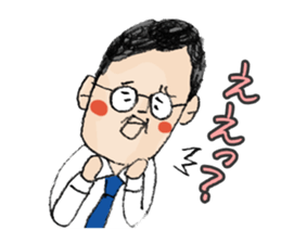 A lovely uncle Tetsuro Yamada sticker #2340148