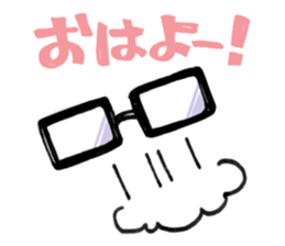 love glasses sticker #2340280