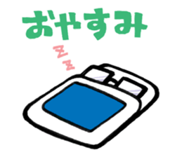 love glasses sticker #2340281