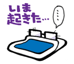 love glasses sticker #2340282