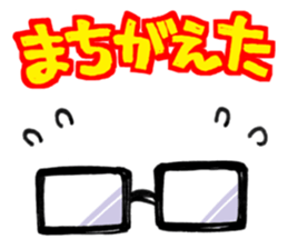 love glasses sticker #2340283