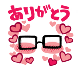 love glasses sticker #2340285