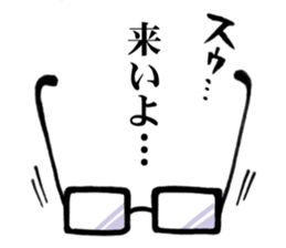 love glasses sticker #2340287