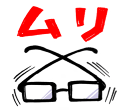 love glasses sticker #2340293