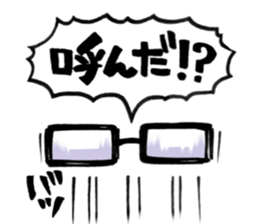 love glasses sticker #2340296