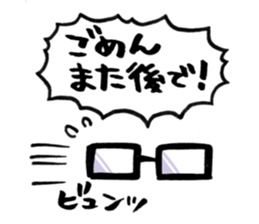 love glasses sticker #2340298