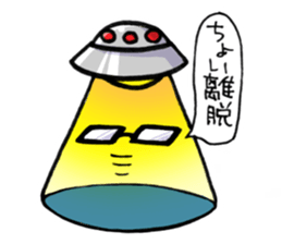 love glasses sticker #2340299