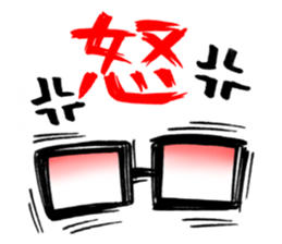 love glasses sticker #2340300