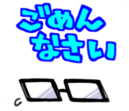 love glasses sticker #2340301