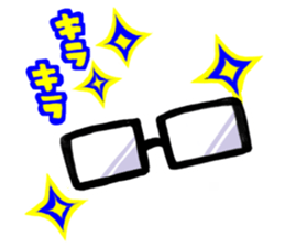 love glasses sticker #2340302