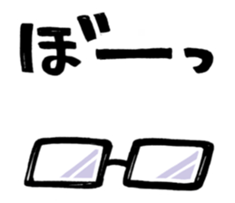 love glasses sticker #2340303