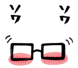 love glasses sticker #2340304