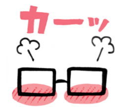 love glasses sticker #2340305